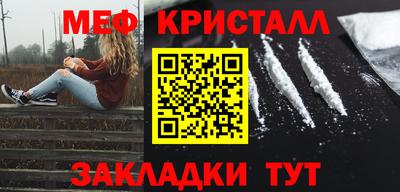 кокаин премиум Первоуральск