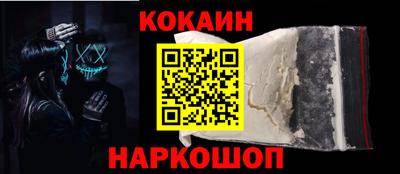 МДПВ Партизанск