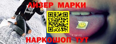 МДПВ Партизанск