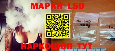 МДПВ Партизанск
