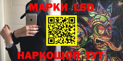МДПВ Партизанск