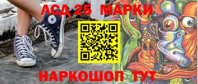 кокаин премиум Первоуральск