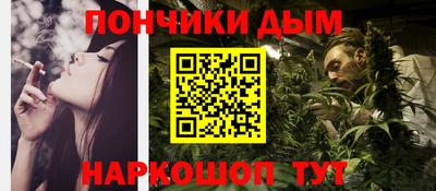 МДПВ Партизанск