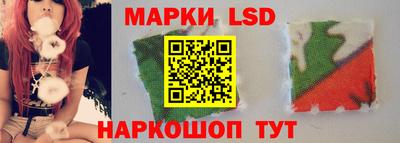 кокаин премиум Первоуральск