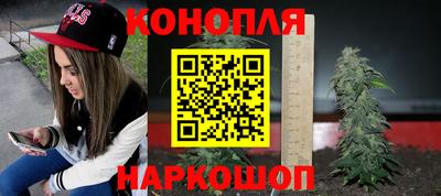 кокаин премиум Первоуральск