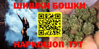 кокаин премиум Первоуральск