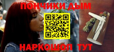 кокаин премиум Первоуральск