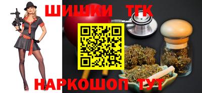 кокаин премиум Первоуральск