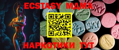 МДПВ Партизанск