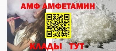 а пвп мука Пенза