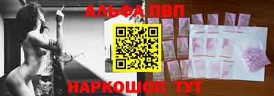 МДПВ Партизанск