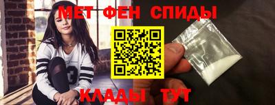 кокаин премиум Первоуральск