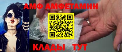 МДПВ Партизанск