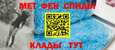 а пвп мука Пенза