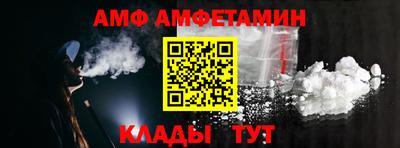 кокаин премиум Первоуральск