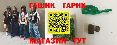 а пвп мука Пенза