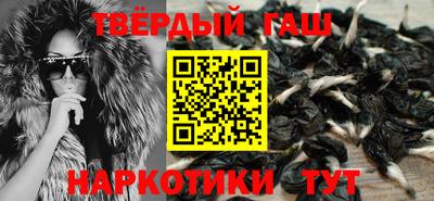 МДПВ Партизанск