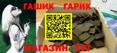 кокаин премиум Первоуральск