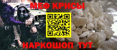 кокаин премиум Первоуральск