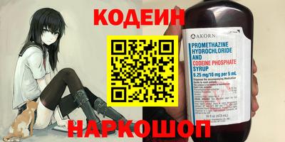 а пвп мука Пенза
