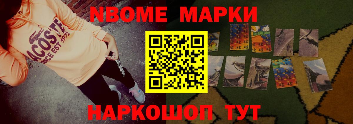 Строитель  ЛСД экстази ecstasy  Лсд 25 экстази ecstasy  ЛСД экстази  Вход с VPN 